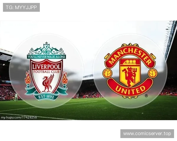 欧冠决赛录像在线观看指南（乐视平台版）