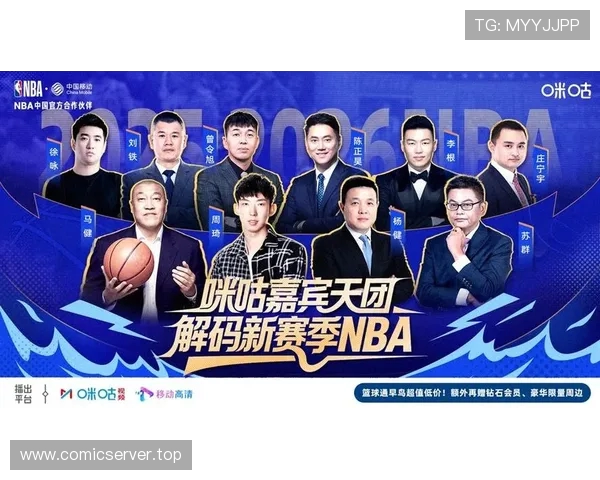 2024年NBA联盟转播技术升级是否改善观众观赛体验 2024年NBA联盟转播技术升级是否改善观众观赛体验