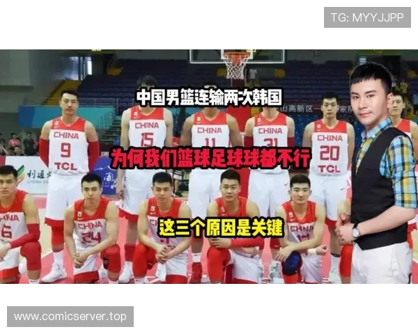 CBA篮球与足球队员可否互换岗位? CBA篮球与足球队员可否互换岗位?