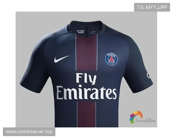 法甲新赛季球衣正式发布与设计细节介绍