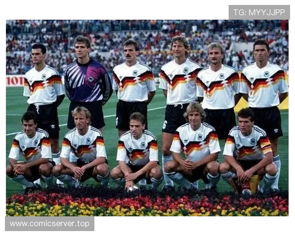 1990年世界杯德国队经典队服回顾与设计风格解析