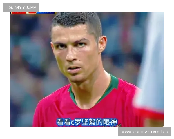 C罗世界杯点球风云背后的荣耀与争议传奇之路与关键时刻深度回顾