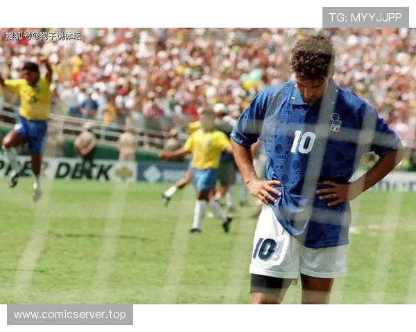 重温罗伯托巴乔94世界杯经典进球高清视频回顾震撼瞬间完整集锦