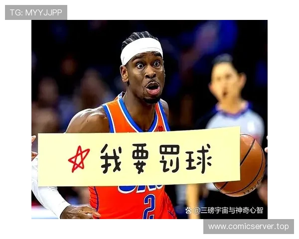 2024年NBA全明星投票开启球迷选票争夺战激烈